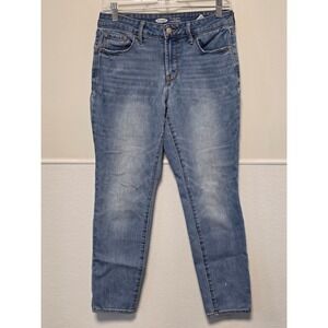 Old‎ Navy High Waisted Pop Icon Super Skinny Jeans Light Wash Size 6